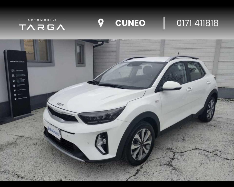 Kia Stonic Urban Special Edition